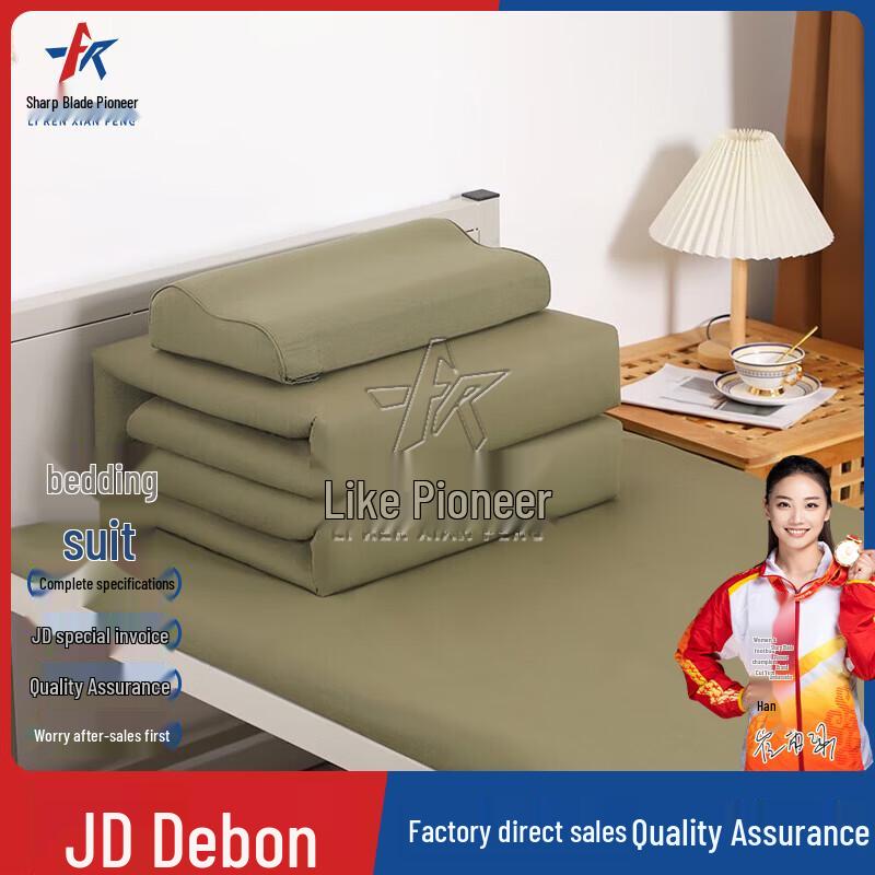 Military Style Cotton Bedding Sets Quilts