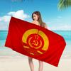 CCCP USSR Soviet Big Microfiber Beach Towels Quick Dry Towel Sand Beach Towels Pool Towel For Travel Swim Pool Yoga