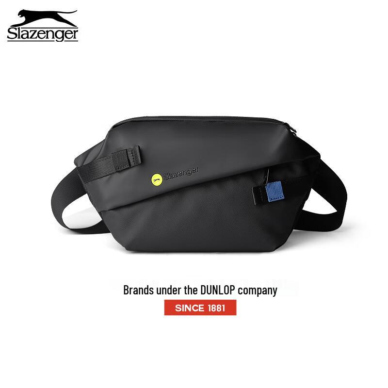 Slazenger Men s Trendy Multi-Wear Chest Bag