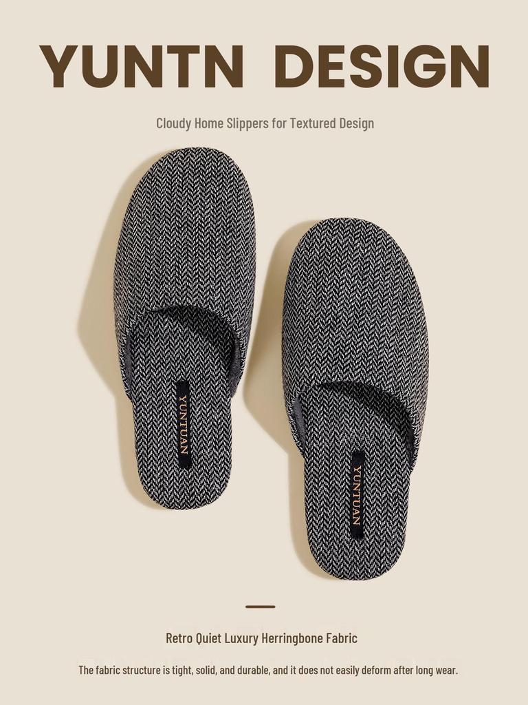 Herren Retro Wollmischung Hausschuhe: Herbst/Winter Rutschfest Luxus
