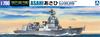 Aoshima Bunka Kyozai Waterline Series 35 Japan Maritime Force Destroyer Asahi Plastic Model Kit Co., Ltd. 1/700 No. Self-Defense DD-119