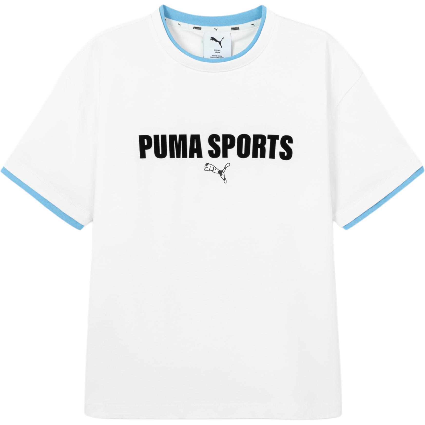 PUMA Kids  Quick Dry T Shirts Kids  353226117201-10101 130