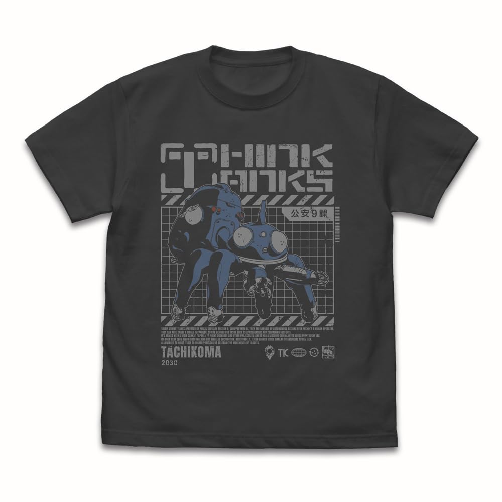 

COSPA Ghost in the Shell STAND ALONE COMPLEX Tachikoma the Thinking Tank SUMI L Size [Official] T-Shirt