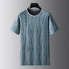 Men's Plus Size Loose Fit Round Neck Short Sleeve T-Shirt