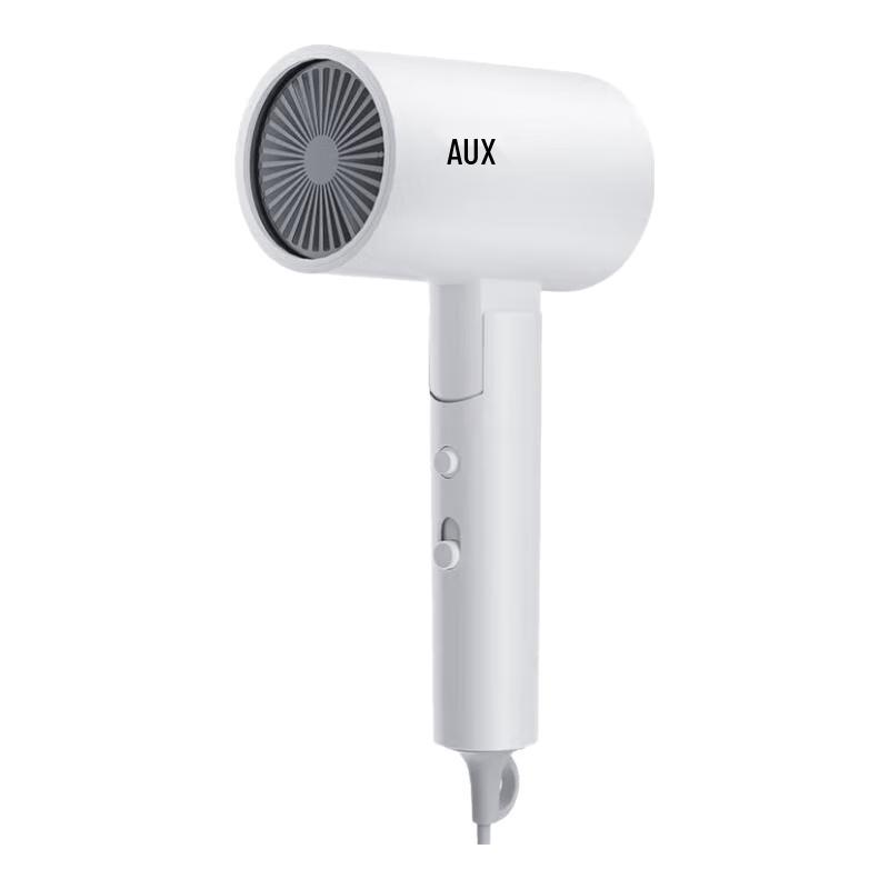 AUX 1800W Foldable Negative Ion Hair Dryer CN plug (adapter included)