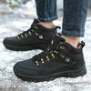 Men's shoes large size autumn and winter comfortable velvet thickened hiking shoes outdoor cotton shoes snow boots warm sneakers