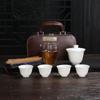 Portable Gold-Accented Gongfu Travel Tea Set