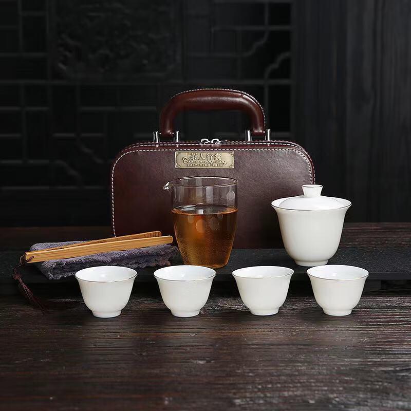 Portable Gold-Accented Gongfu Travel Tea Set