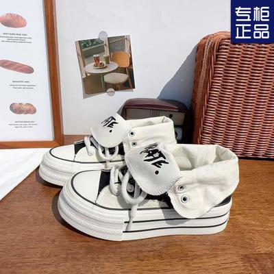 Niche Platform Canvas Shoes Women's Shoes 2025 Spring and Autumn New Fashion Design Casual Board Shoes High Top Two Shoes