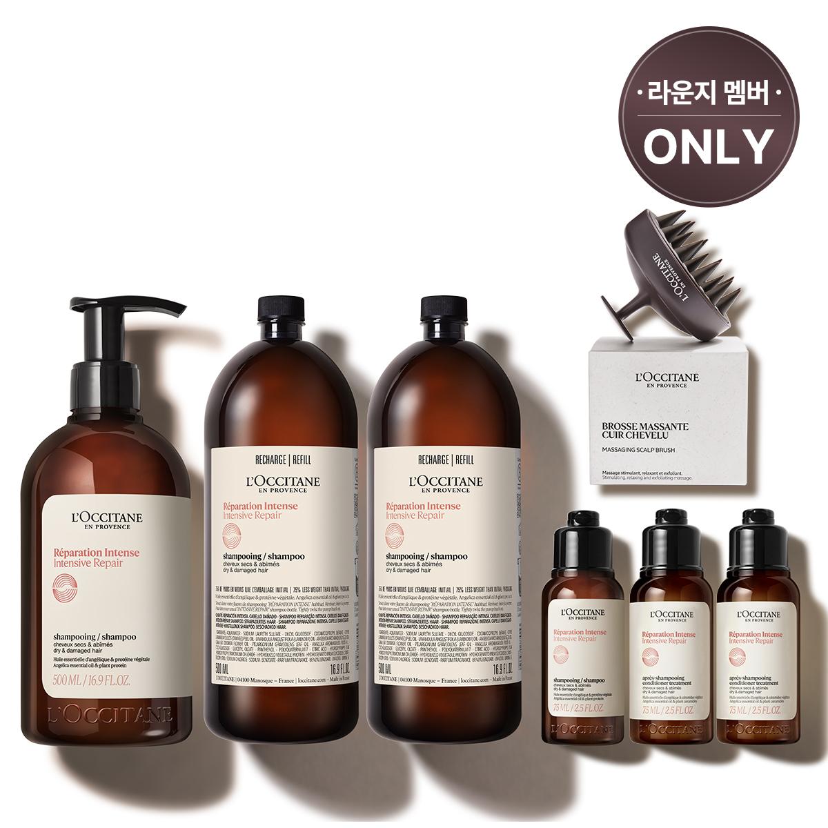 [L Occitane] Intensive Shampoo 1.5L Set