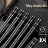 Shihua Alloy Chopsticks 10-Pair Set