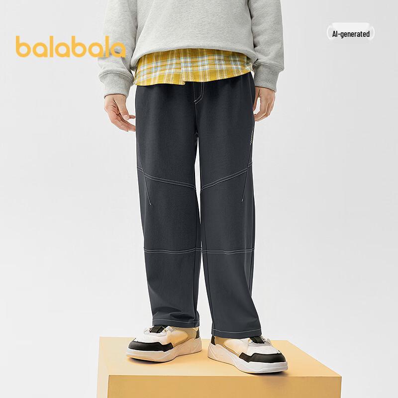 Balabala Boys' 2026 Autumn Casual Long Pants