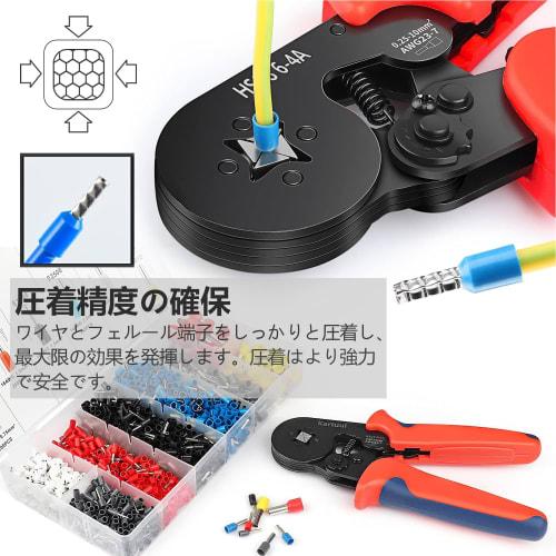 Crimping Pliers Set, Ferrule Crimping Tool, Adjustable 0.25-10mm?, Ratchet Type, Square Ferrule Terminal Set, Ferrule Crimping Tool with 1200 Ferrules