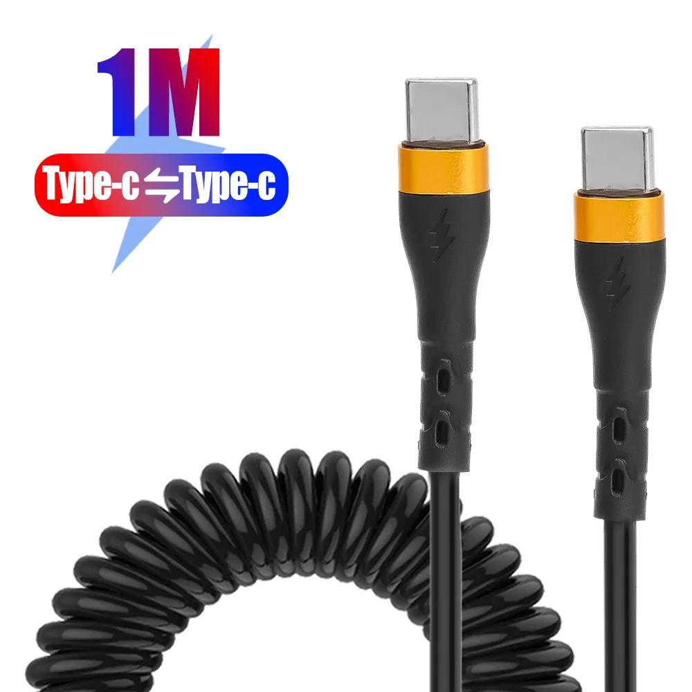 

Автомобильный пружинный кабель для передачи данных PD 120 Вт, выдвижной кабель USB C — Type C для быстрой зарядки для серии iPhone 15, Samsung, Huawei, Xiaomi, Redmi