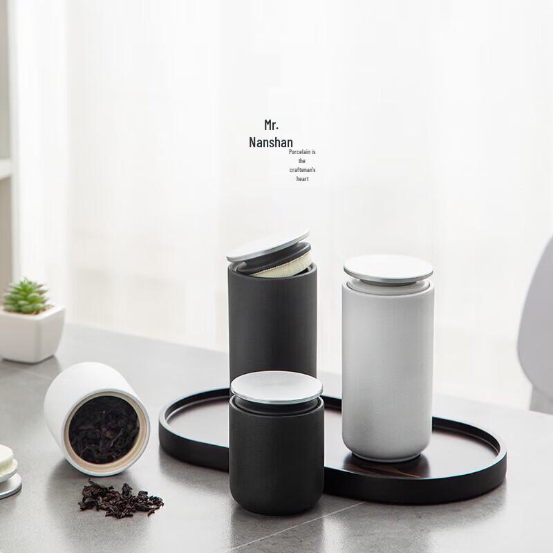 Nanshan Xiansheng Zen Style Ceramic Tea Caddy
