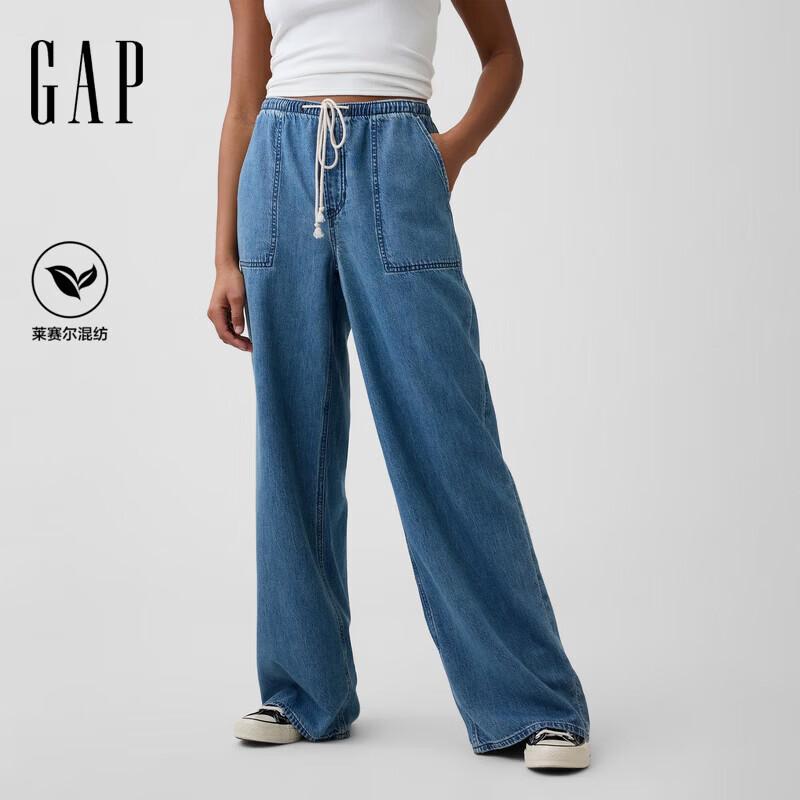 GAP Women s Lightweight Drawstring Wide-Leg Denim Jeans M