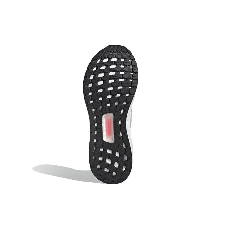 New Adidas Ultra Boost 2019 Panda B37707