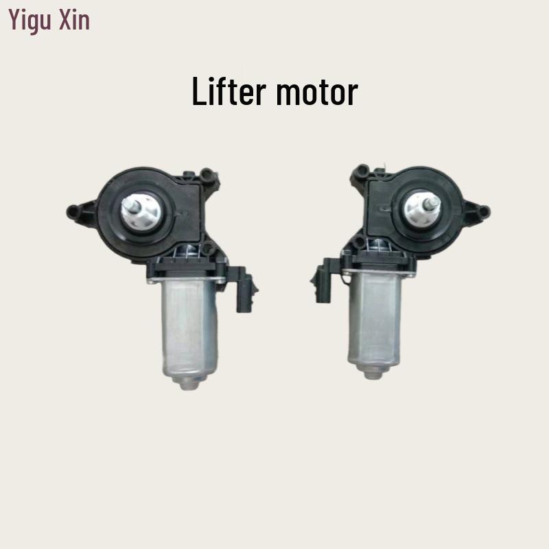Wrangler Liftgate Motor Replacement