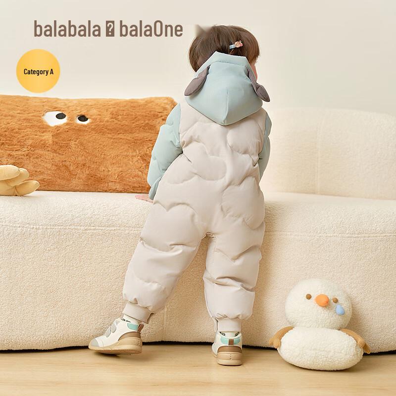 Balabala BalaOne Infant Winter Down Romper