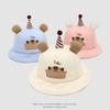 2026 Spring Unisex Baby Bucket Hat - 3D Cartoon Bear Design, Kids Fisherman Sun Hat