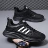 Męskie buty do biegania, lekkie sneakersy, wygodne buty do chodzenia, siateczkowe buty casualowe, białe buty na grubej podeszwie
