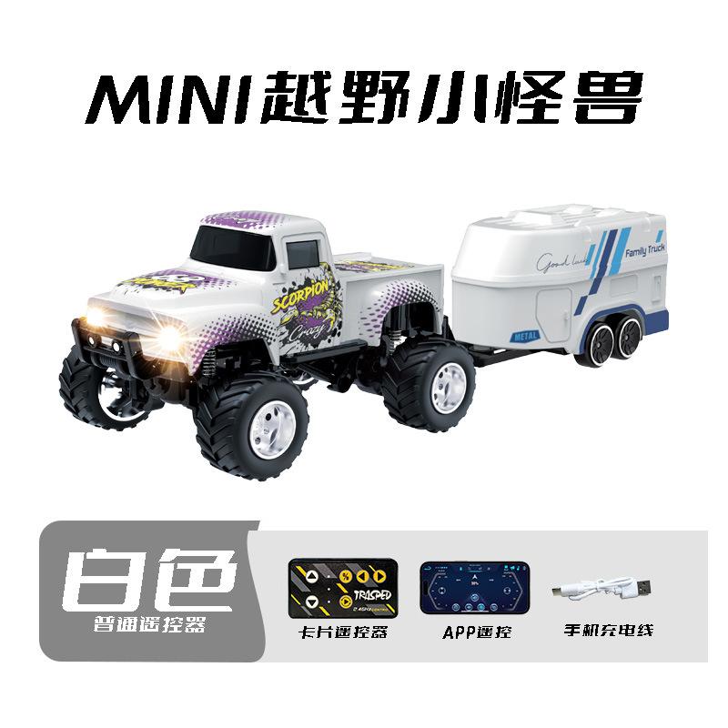 New 2.4G Ratio Mini Monster Remote Control Car For Children, Remote Control Racing Lights For Boys, Birthday Gift