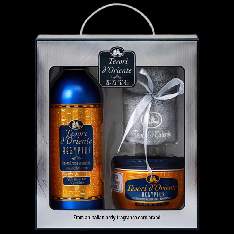 Tesori d'Oriente Cleopatra Gel Doccia Profumato Nutriente Set Regalo