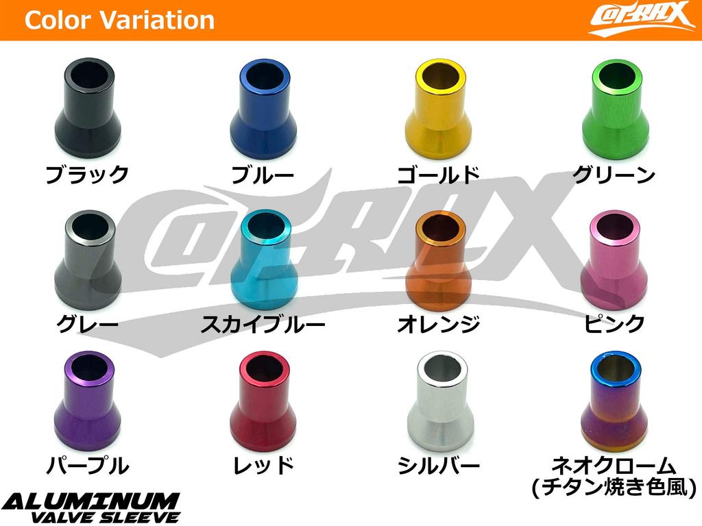 COTRAX TR413 Aluminum Air Valve Sleeves, 4 Piece Set, For Rubber Valves, Lightweight Aluminum,