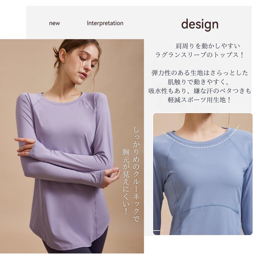 Yoga Long Loose Long Solid Workout Purple W&C Women's Top, Sleeve, Fitted, Fit, Sleeve, Color, T-Shirt, Simple, Training, Sportswear, (JP, Alphabet,