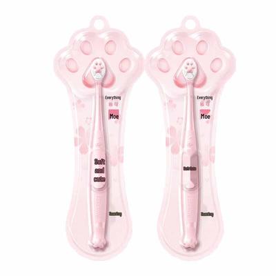 Lengsuanling Cute Soft Bristle Toothbrush 2-Pack