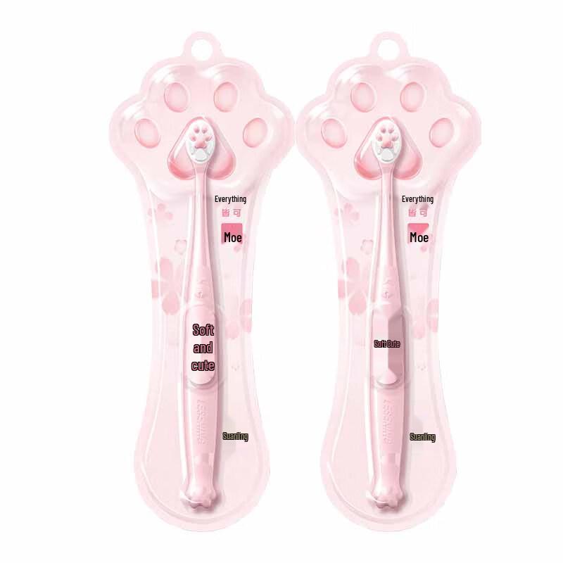 Cold Acid Ling Soft Bristle Toothbrush