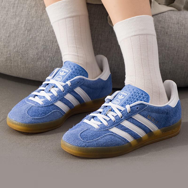 Adidas Women's Gazelle Lifestyle Shoes HQ8717
