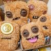 FUGG NUGGETS Peluche Caja Sorpresa Colonel Chicken Nuggets Juguete Monstruo Feo Peluche Muñeco Peluche Regalos