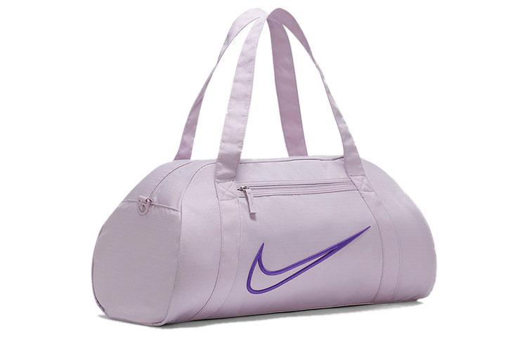 Nike Fabric Travel Bag Gym Bag Unisex Ice Pale Purple/Wild Berry/Light Taro Purple DA1746-576