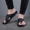 Designer Brand Summer Men Slide Fashion Slip-on Beach Slippers Conceal Bunion Design Outside Shoes Latex Flip Flops Sandals