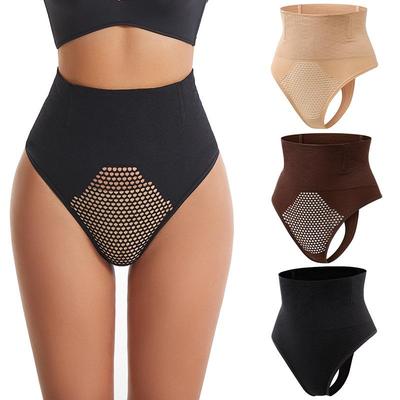 Tanga Moldeador de Control de Abdomen de Cintura Alta - Transpirable, Diseño Recortado, Elevación de Cadera y Revelación de Glúteos