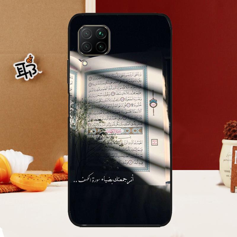 

Исламская книга Арабский Коран Мусульманский Для Huawei Nova 12i 3i 7i 8i 11i 9 10 SE Y60 Y61 Y70 Y72 Y73 Y90 Y91 P20 P30 P40 Lite Чехол Huawei Nova 3i