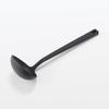MUJI Silicone 84376306 Ladle, Large,