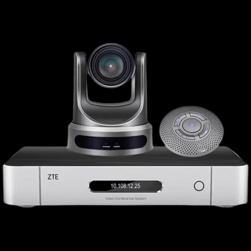 ZTE Video Conferencing Systems & Accessories (CN Version)