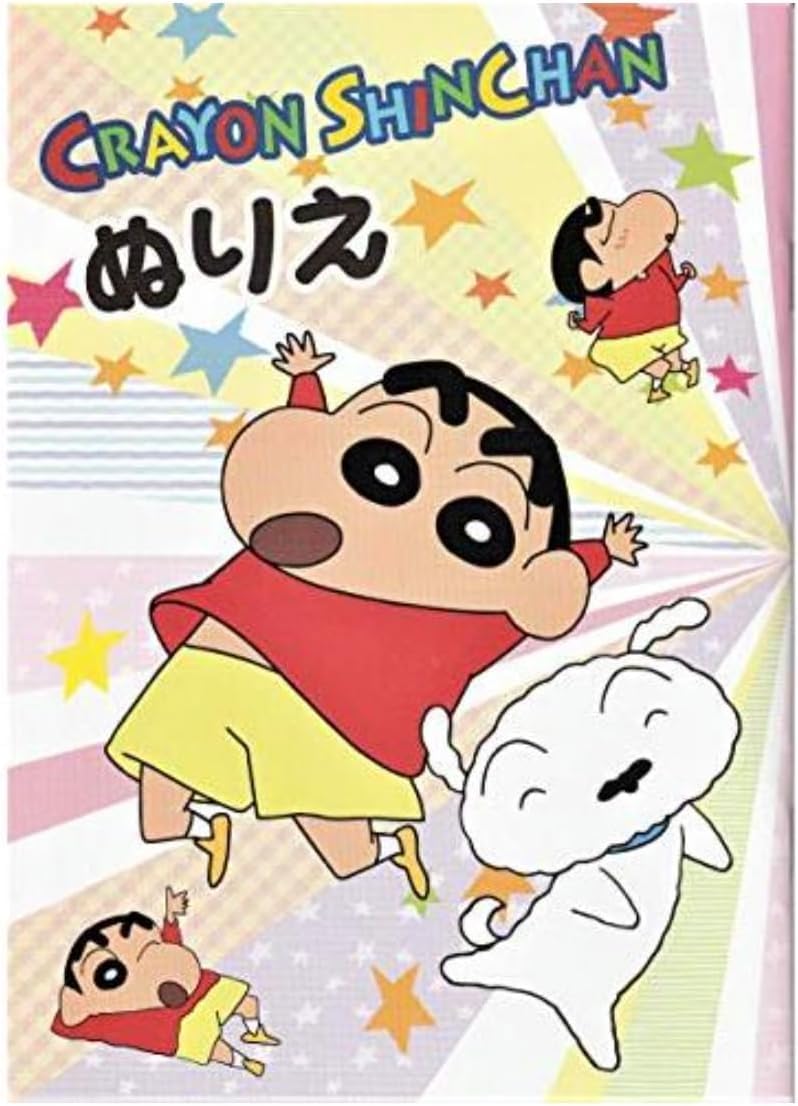 

Раскраска с персонажами CRAYON SHINCHAN, формат А5, 32 страницы