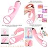 G Point Vibrator Tongue Is For Women Fox Plug Telescopic Dildo Pocket Pussy Sexetoys Couple Big Butt Sex Machine Man Gag Toys