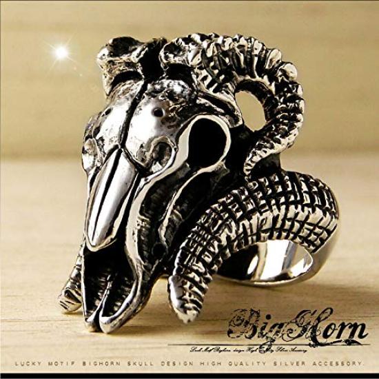 Silberring mit Großem und Baphomet-Design r0745-17 [Marke 2PIECES] Herren Schädel, Knochen, Ziege, Horn, (Größe 17)
