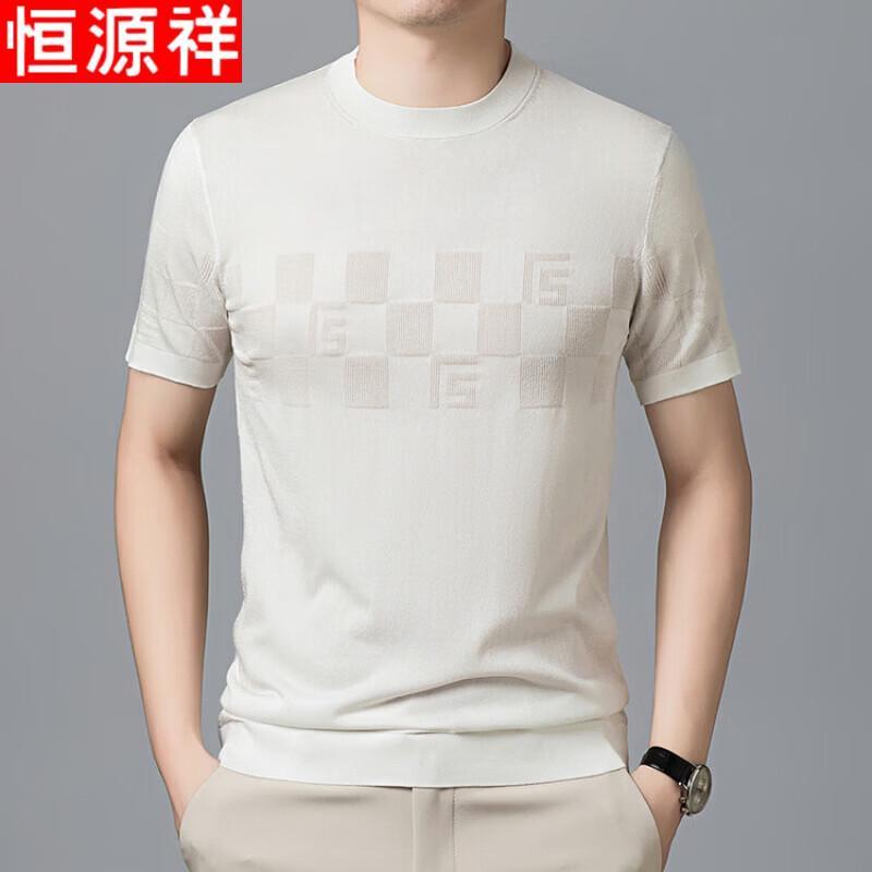 Hengyuanxiang Men s Silk Blend Short Sleeve Polo Shirt 3XL