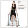 Greek Goddess Medieval Skirt Halloween Costume Elf Dress Cleopatra Athena Performance Costume