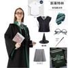 Harry Potter Studio Magic Robe Cosplay Costume, Halloween Classic Wizard Role Play Gown