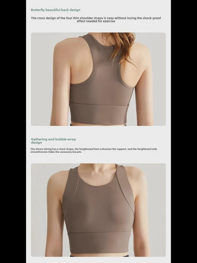 Women's Cross-Border Shockproof Nude Sports Bra: Quick-Dry, High-Strength for Running & Yoga with Integrated Cup