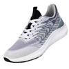 Sports Men's Shoes Fashion Fashion Light Summer Breathable Mesh Surface Casual Shoes Light Running Men's Shoes