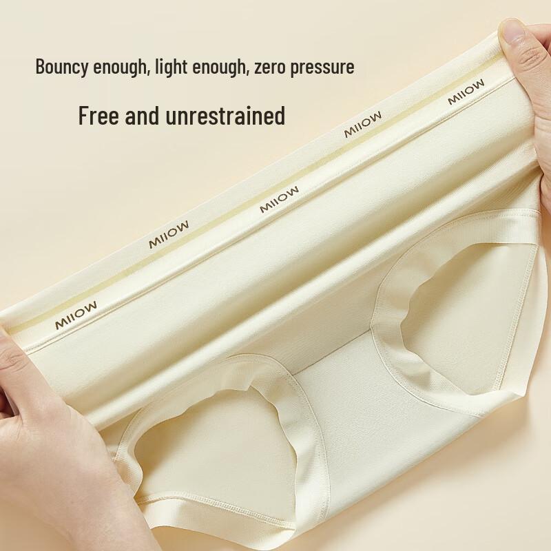 Maoren Women's 7A Antibacterial Seamless Sporty Briefs (4-Pack)