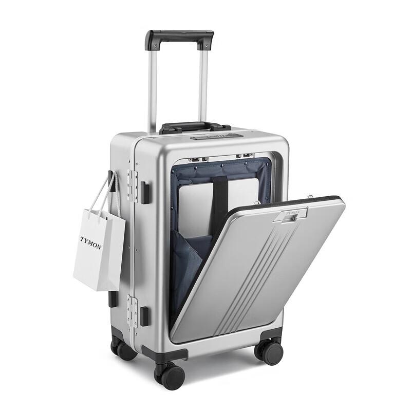Tymon T15 20-дюймовый жесткий чемодан для ручной клади с передним открытием