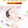 YING ER DE Electric Neck & Shoulder Massage Pillow CN plug (adapter included)